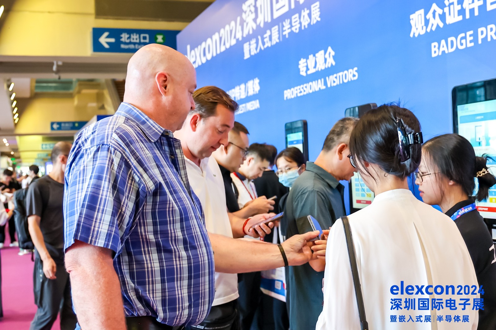 国际涂料工业展现场照片