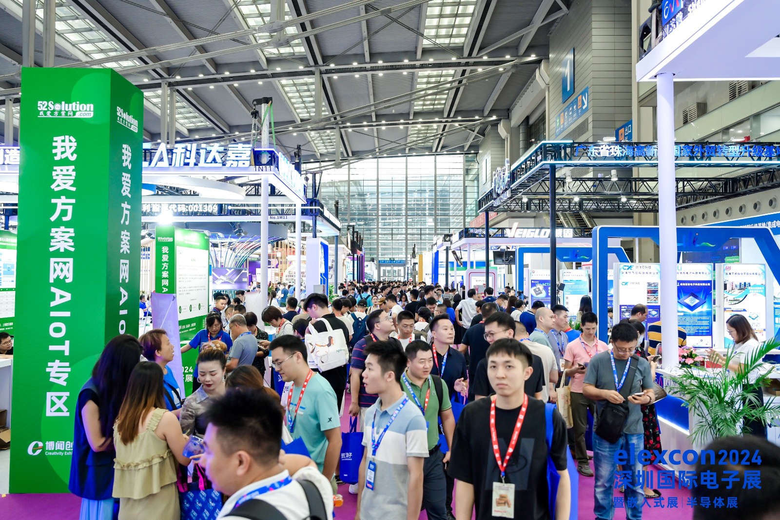 国际涂料工业展现场照片