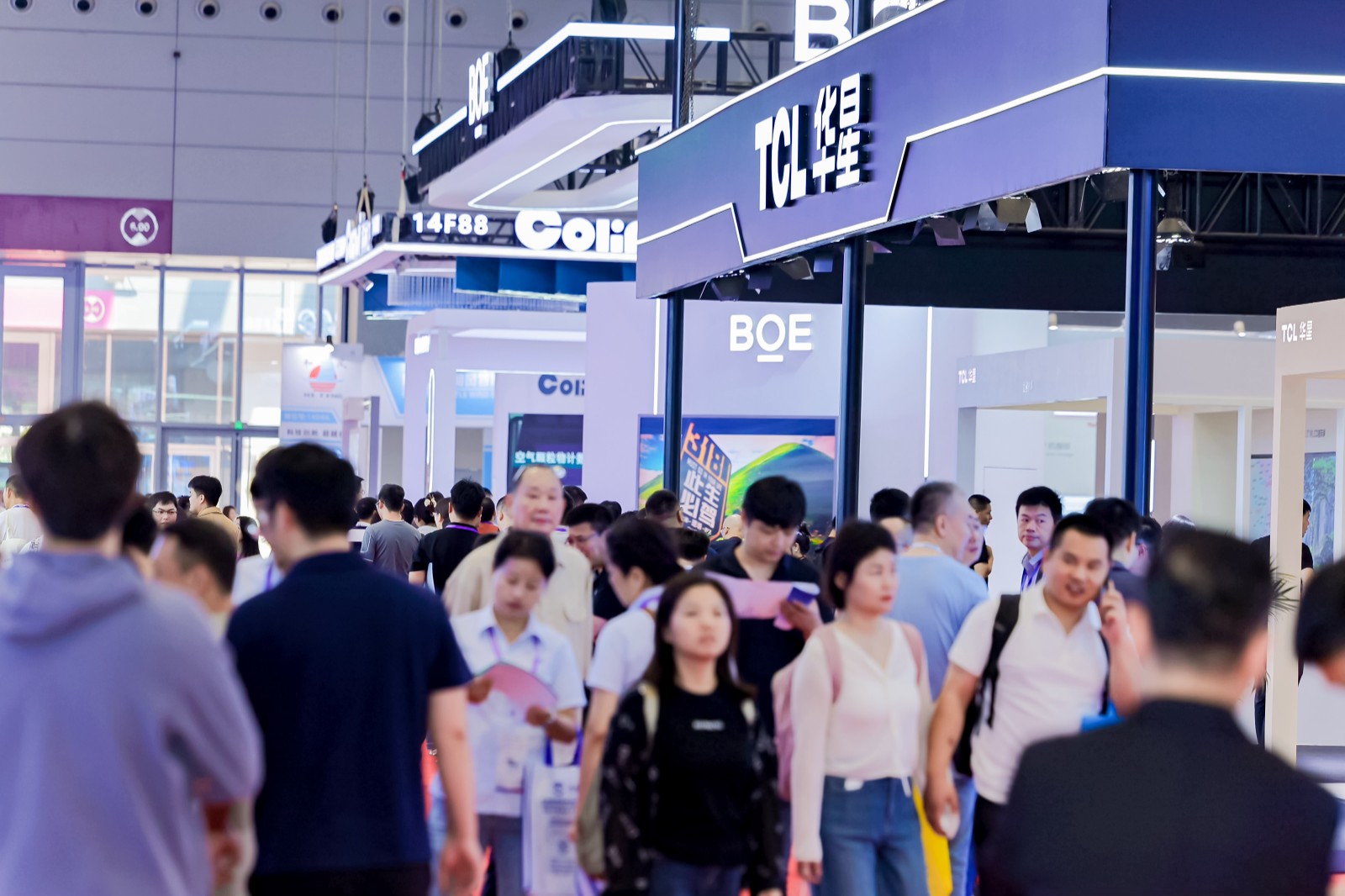 国际涂料工业展现场照片