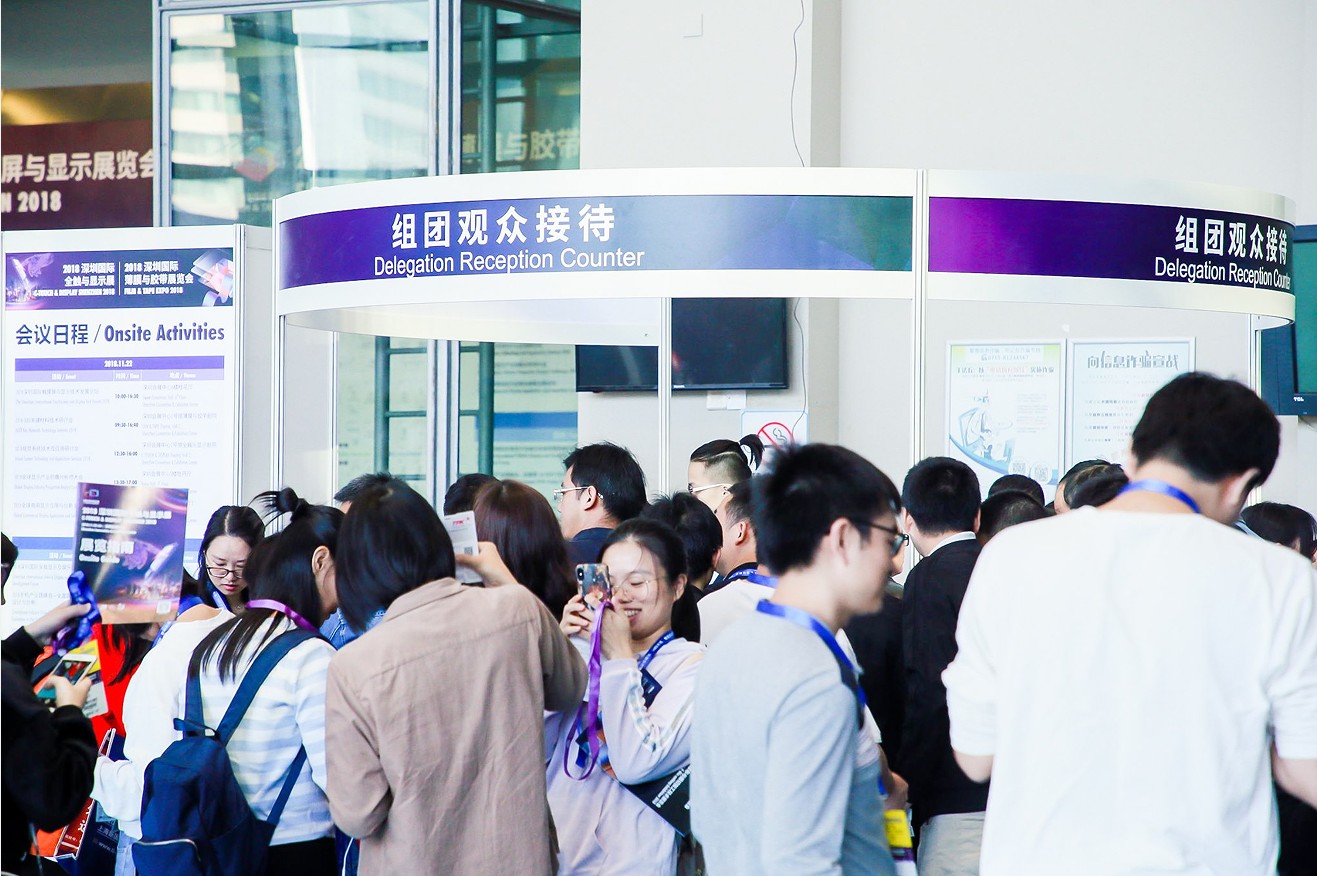 国际涂料工业展现场照片