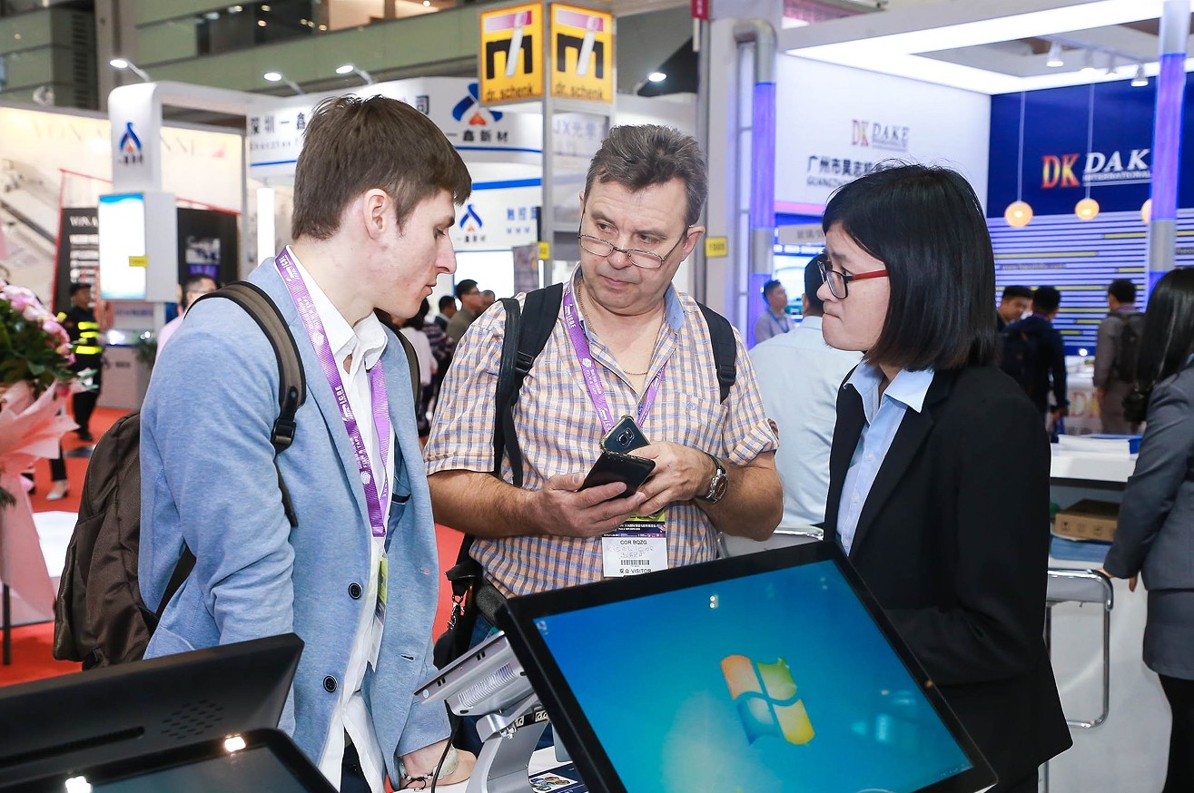 国际涂料工业展现场照片