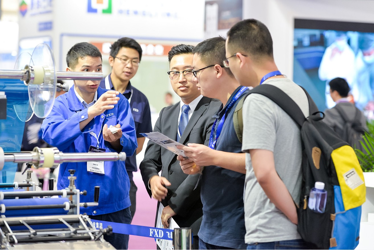 国际涂料工业展现场照片