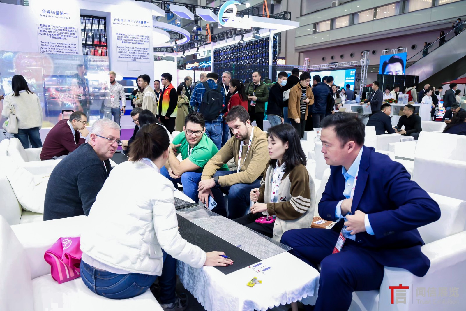 国际涂料工业展现场照片