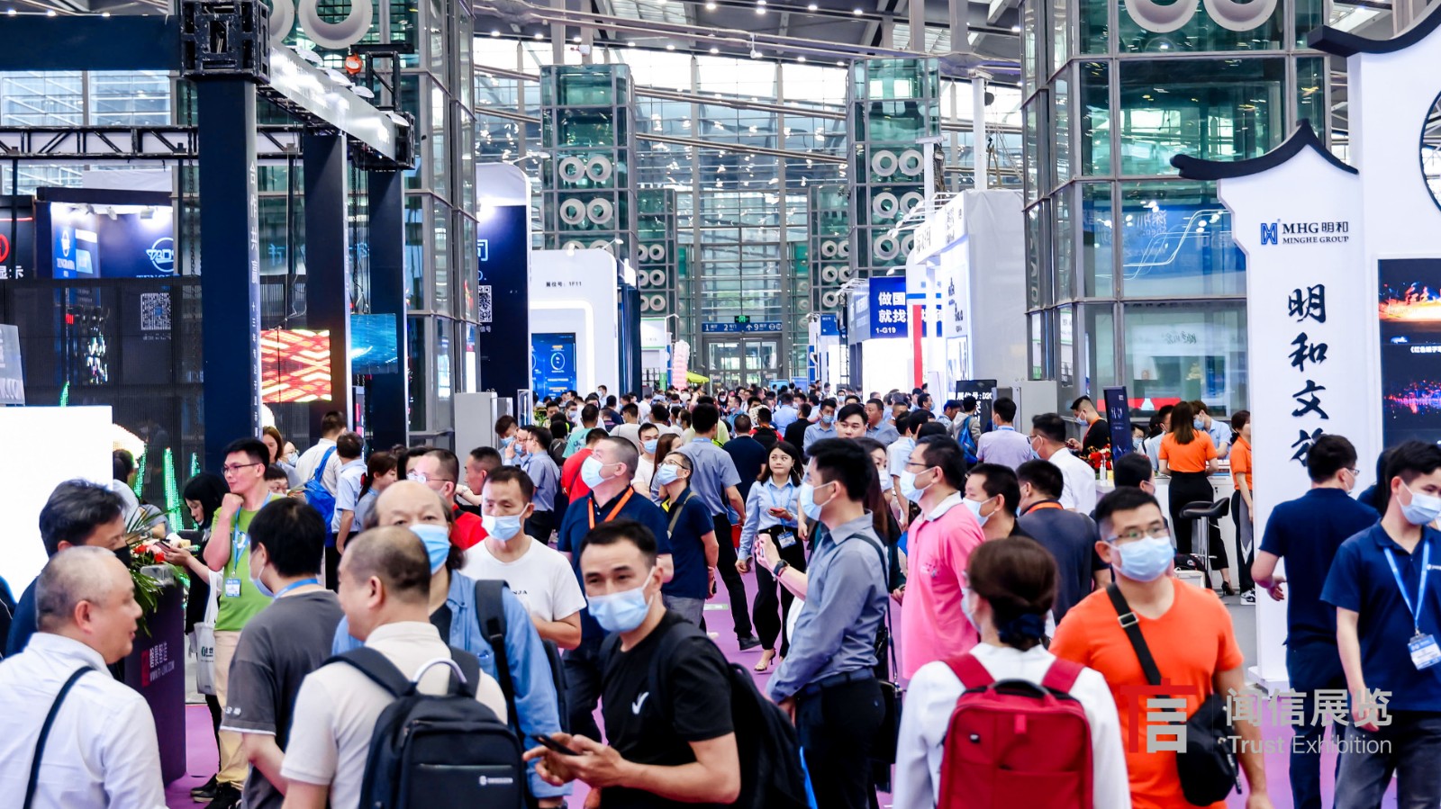 国际涂料工业展现场照片