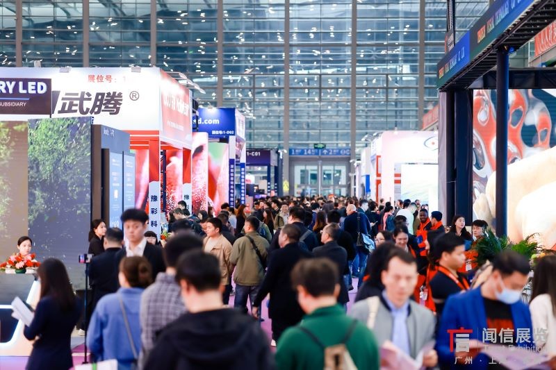 国际涂料工业展现场照片