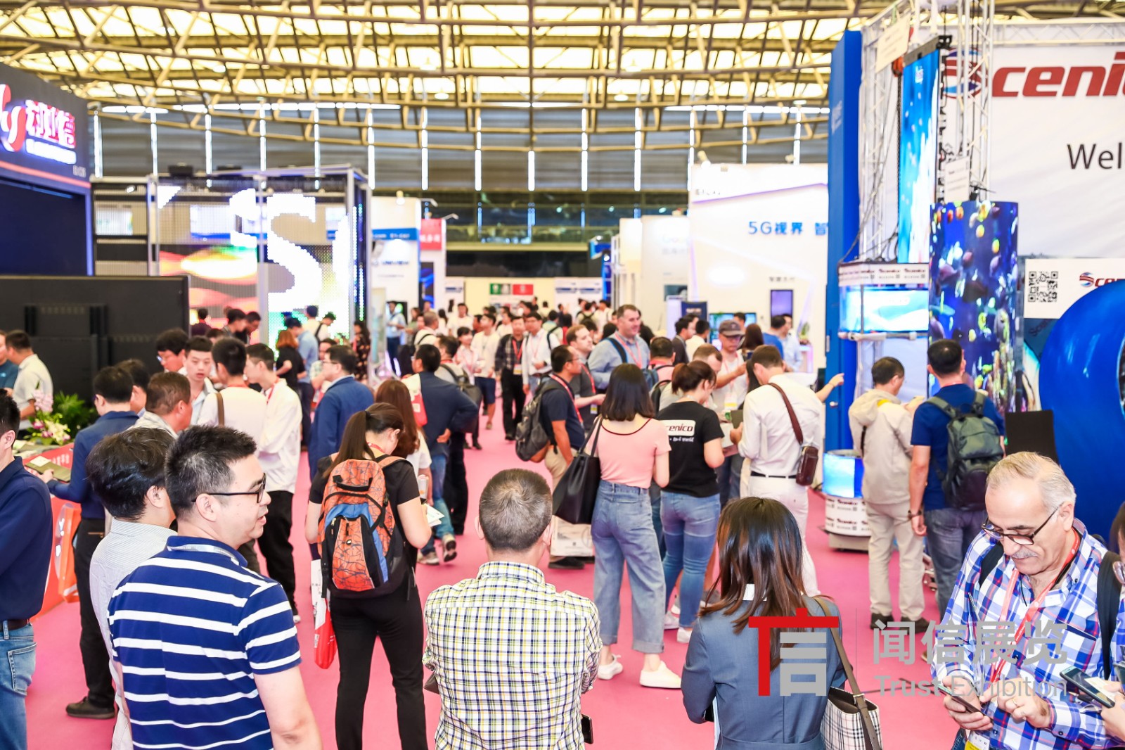 国际涂料工业展现场照片