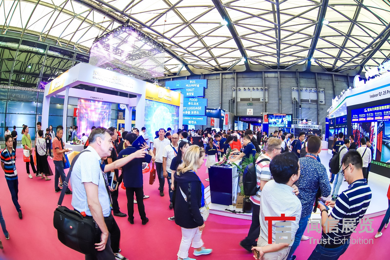 国际涂料工业展现场照片