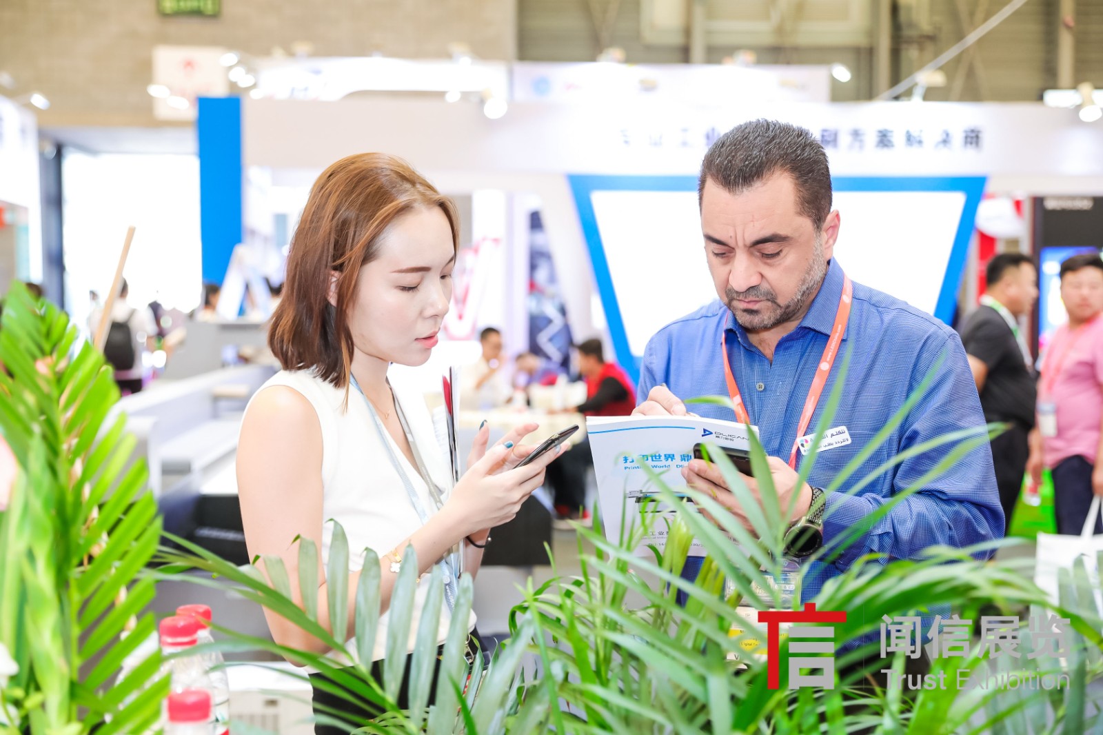 国际涂料工业展现场照片