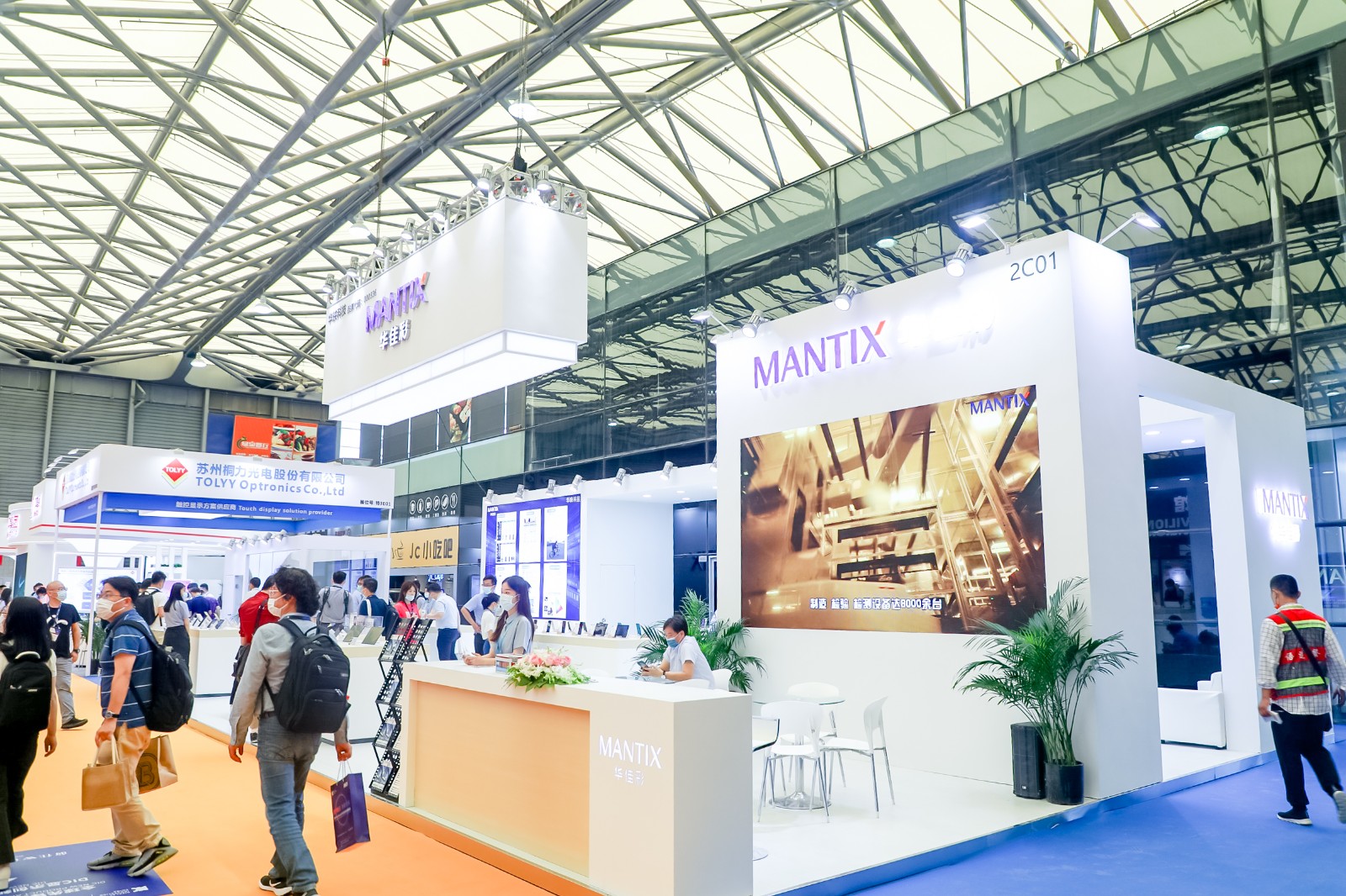 国际涂料工业展现场照片