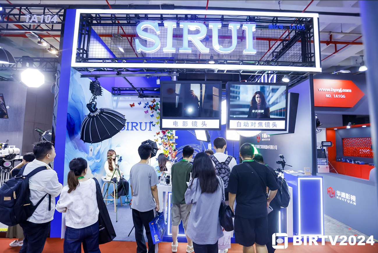 国际涂料工业展现场照片