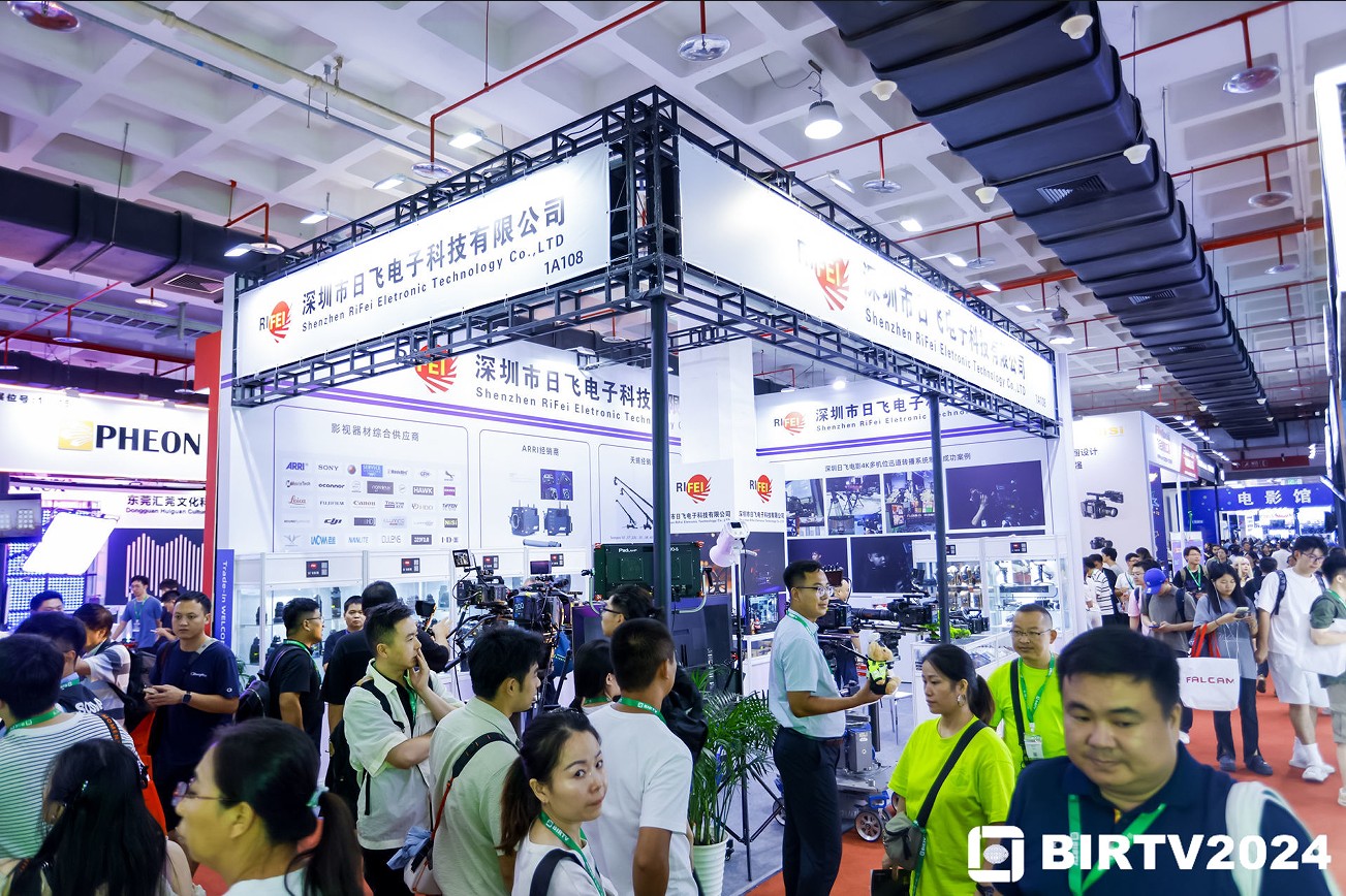 国际涂料工业展现场照片