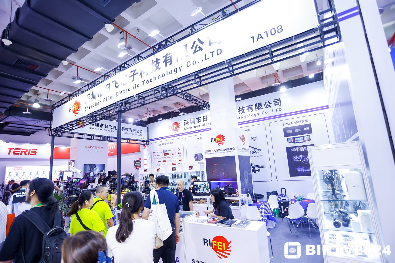 国际涂料工业展现场照片