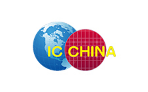  北京国家会议中心