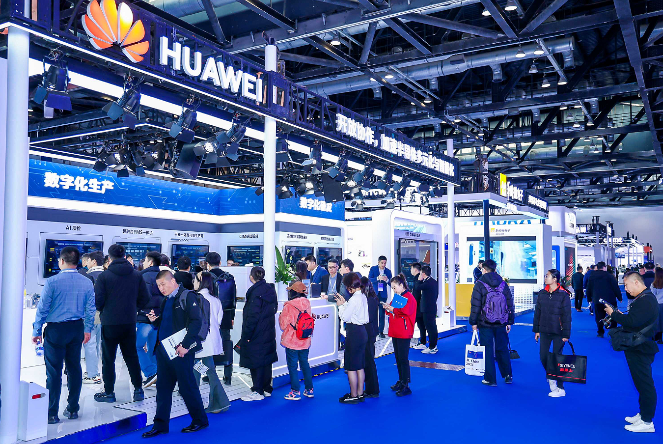 国际涂料工业展现场照片