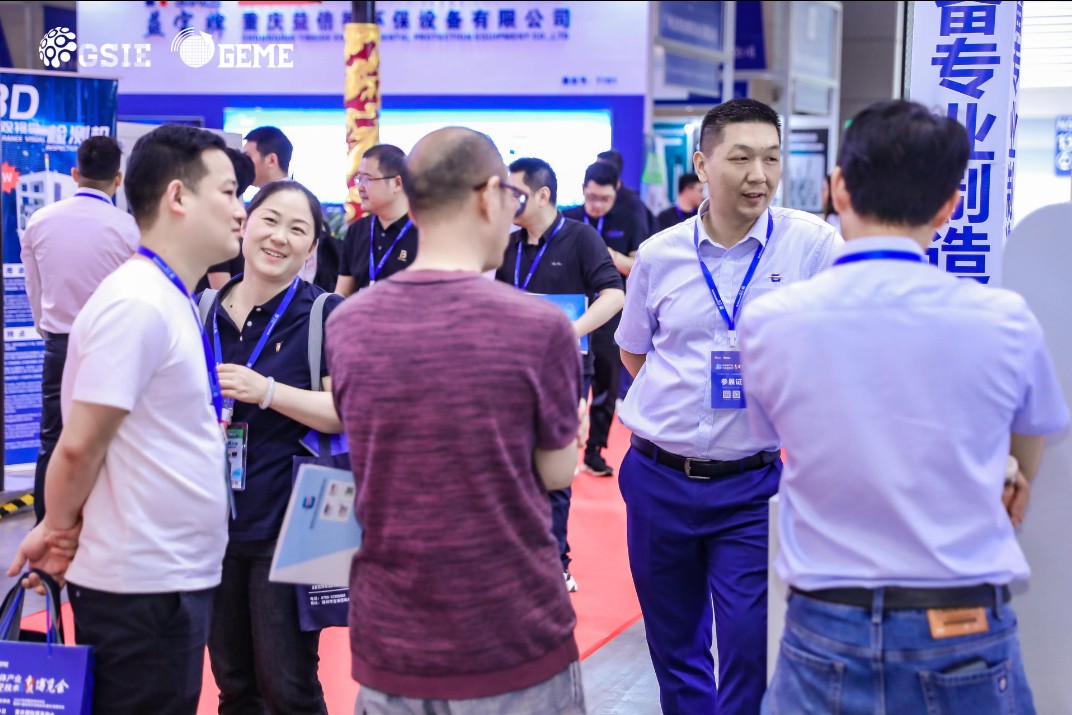 国际涂料工业展现场照片