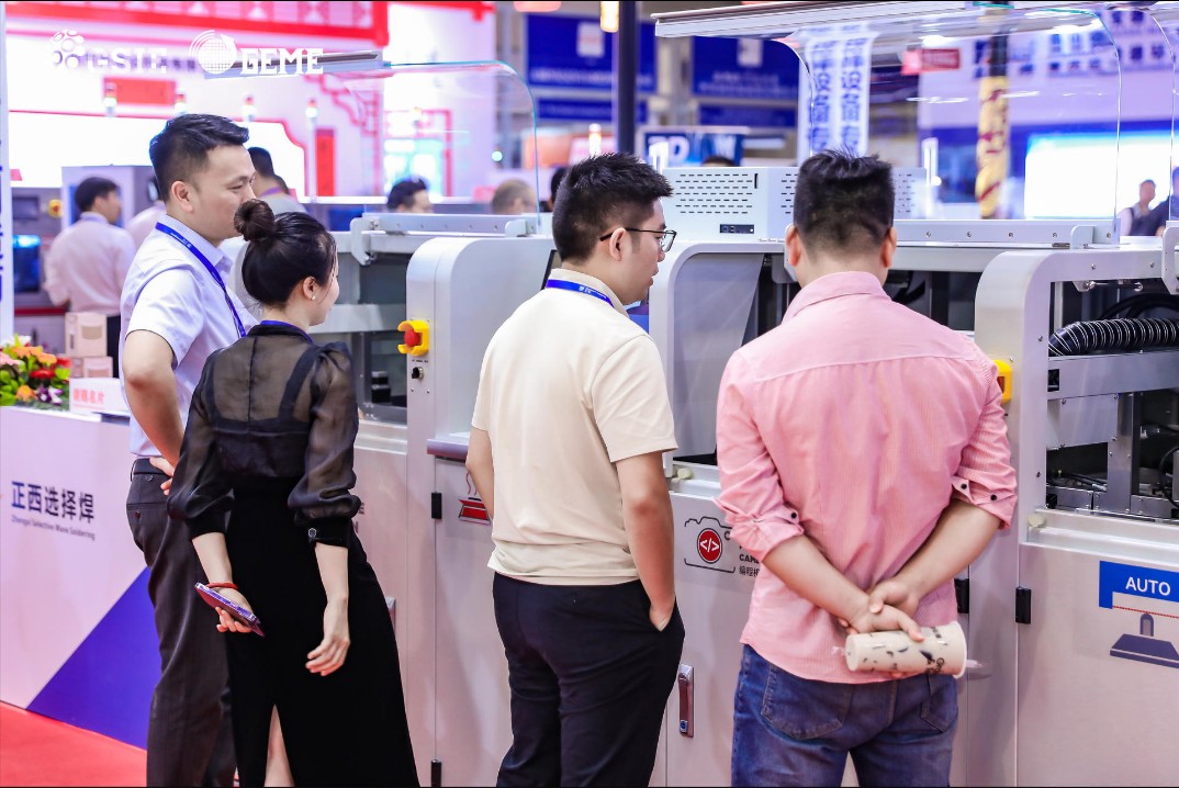 国际涂料工业展现场照片