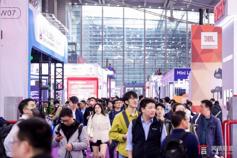 国际涂料工业展现场照片