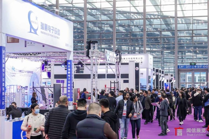 国际涂料工业展现场照片