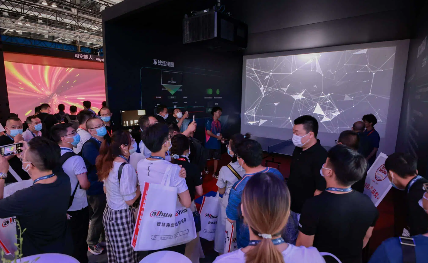 国际涂料工业展现场照片