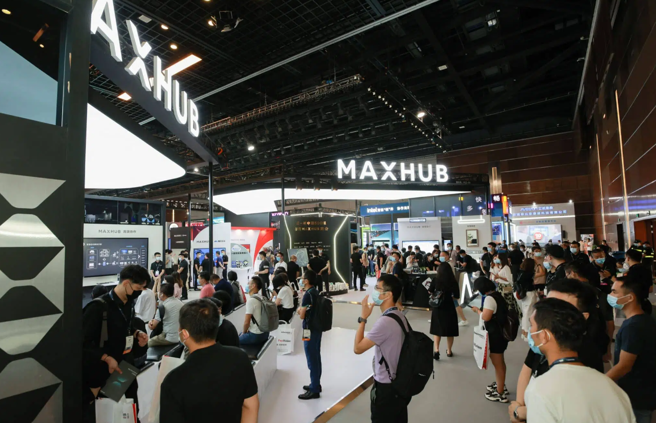 国际涂料工业展现场照片