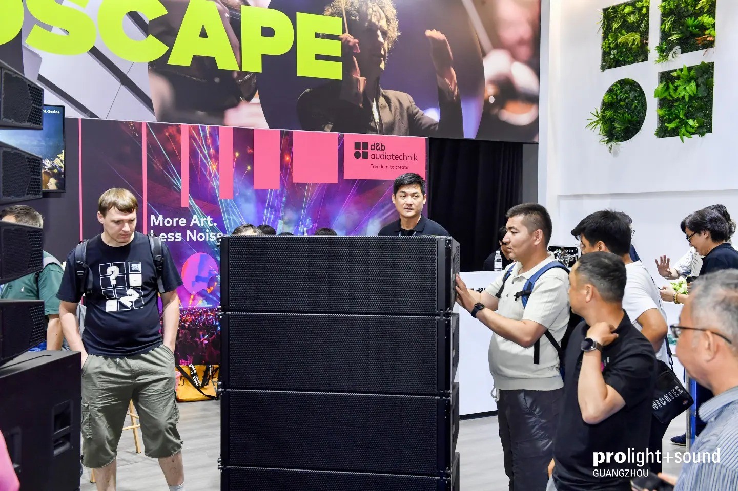 国际涂料工业展现场照片