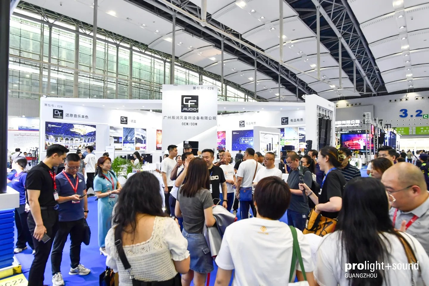 国际涂料工业展现场照片