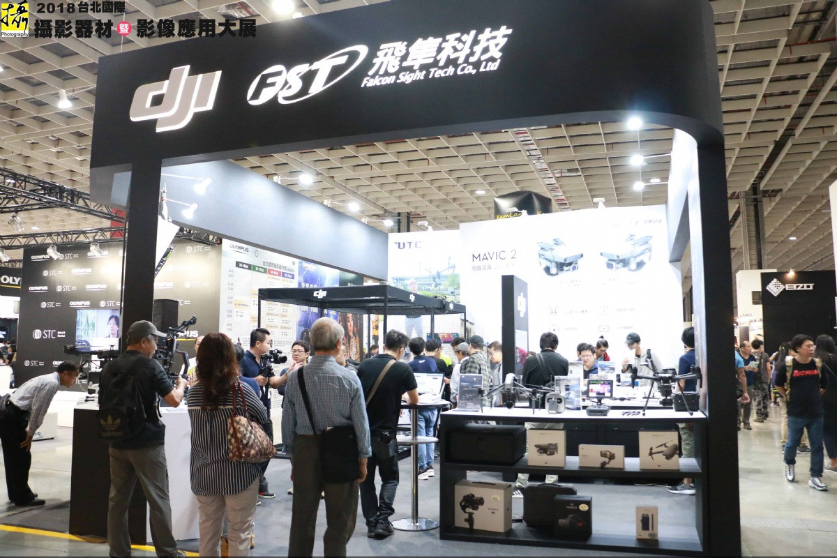 国际涂料工业展现场照片