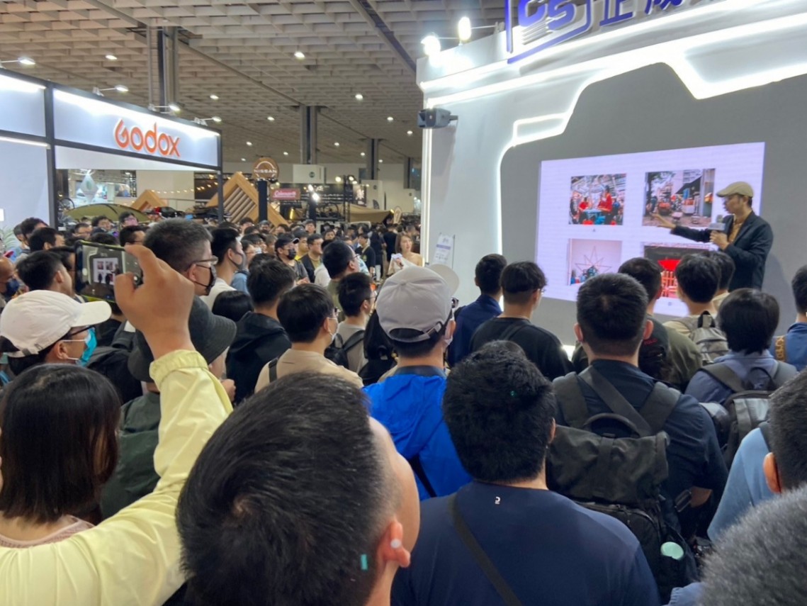 国际涂料工业展现场照片