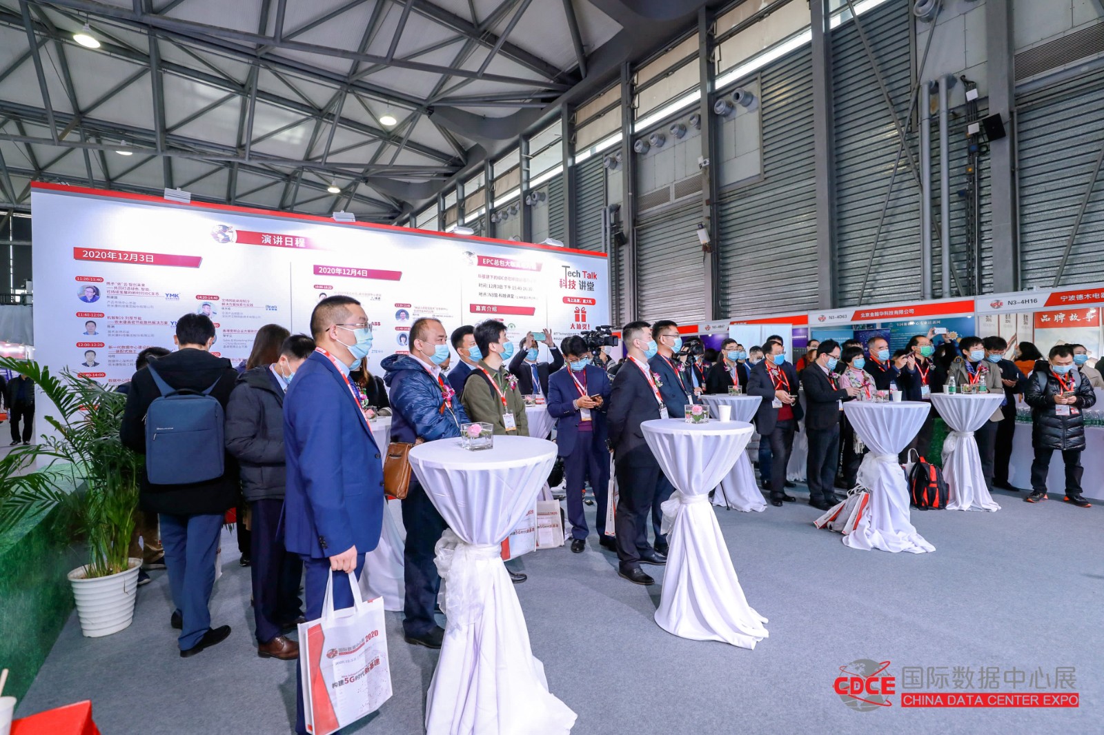 国际涂料工业展现场照片