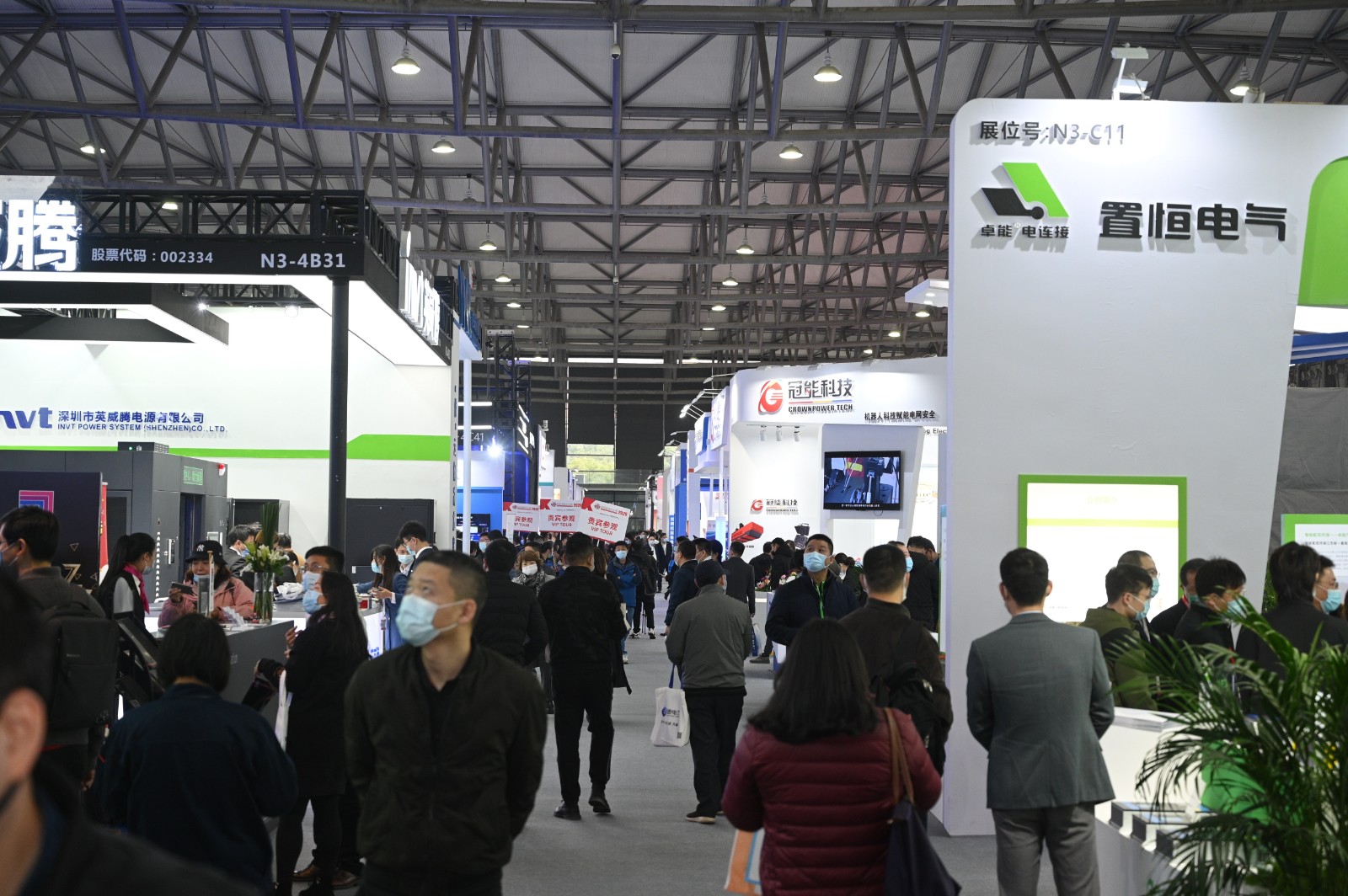 国际涂料工业展现场照片