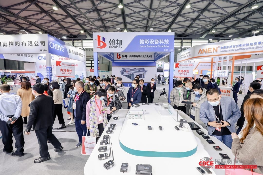 国际涂料工业展现场照片