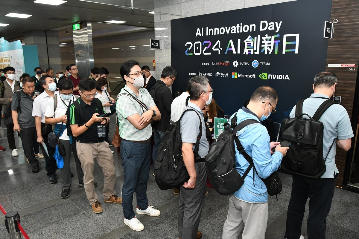 国际涂料工业展现场照片