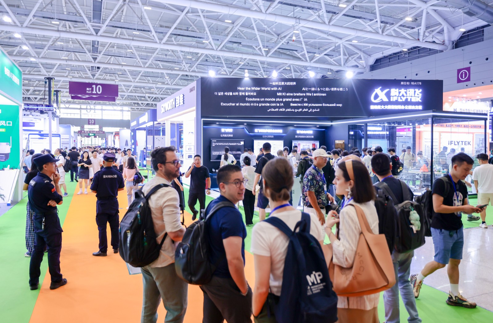 国际涂料工业展现场照片