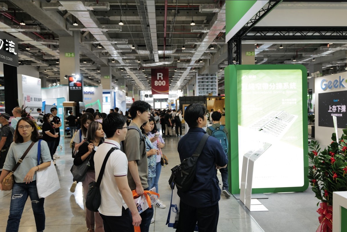 国际涂料工业展现场照片