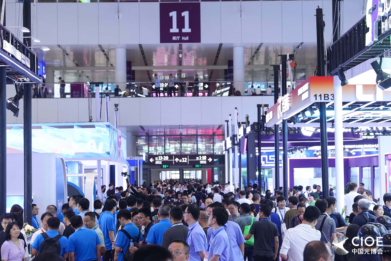 国际涂料工业展现场照片