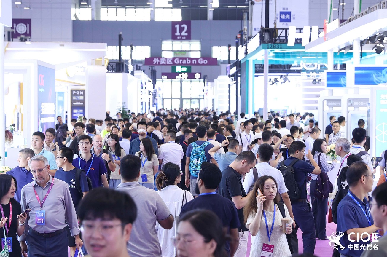 国际涂料工业展现场照片