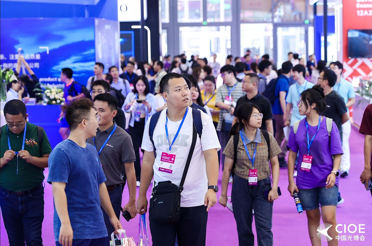 国际涂料工业展现场照片