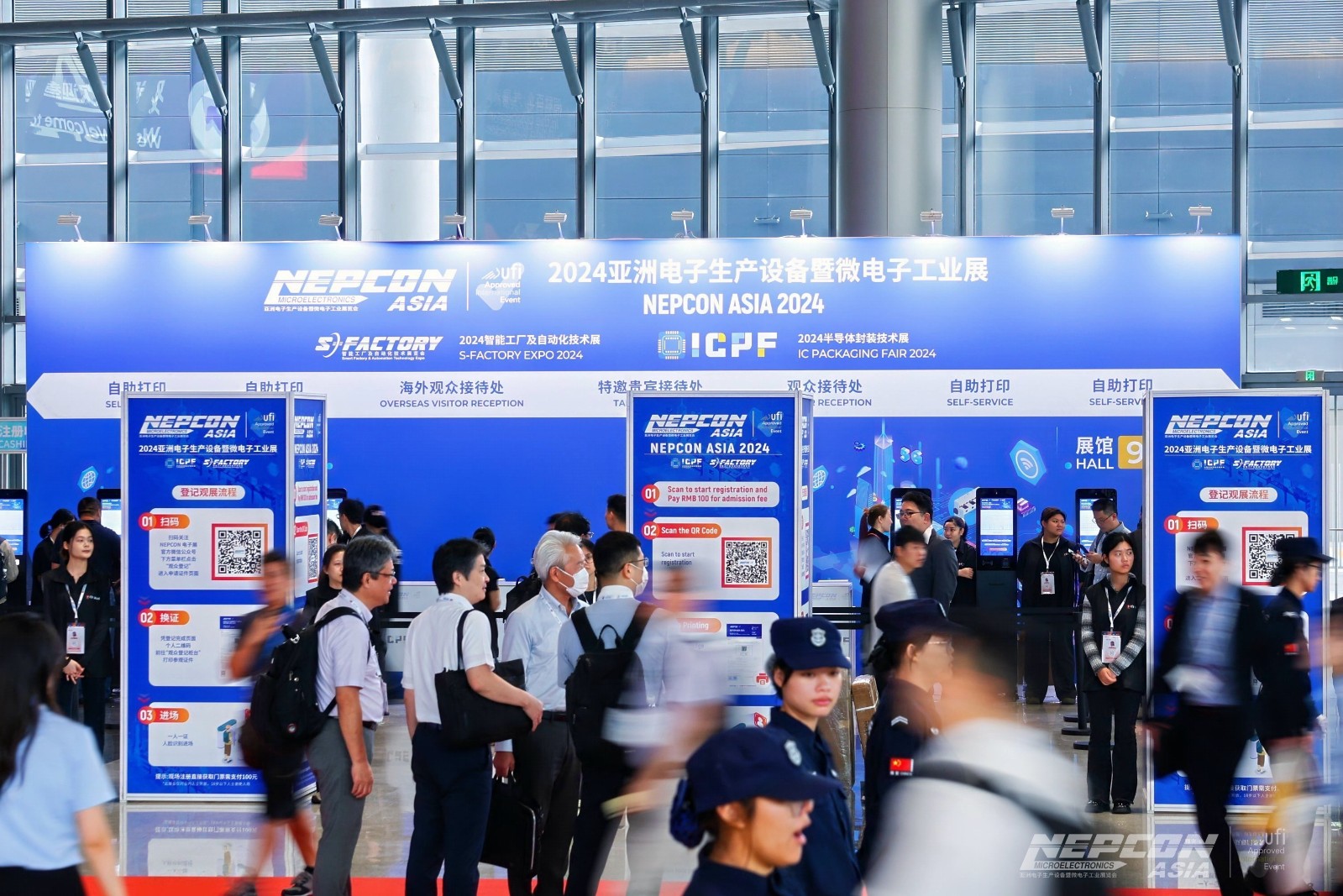 国际涂料工业展现场照片