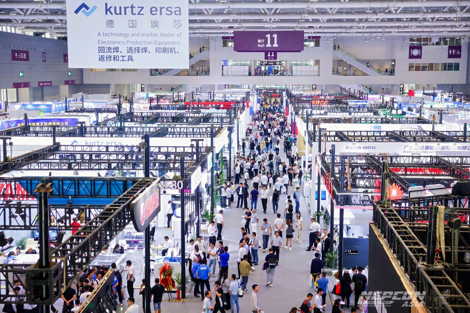 国际涂料工业展现场照片