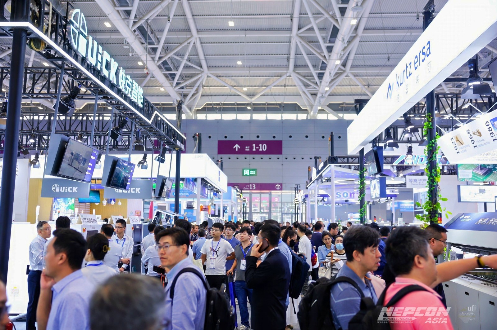 国际涂料工业展现场照片