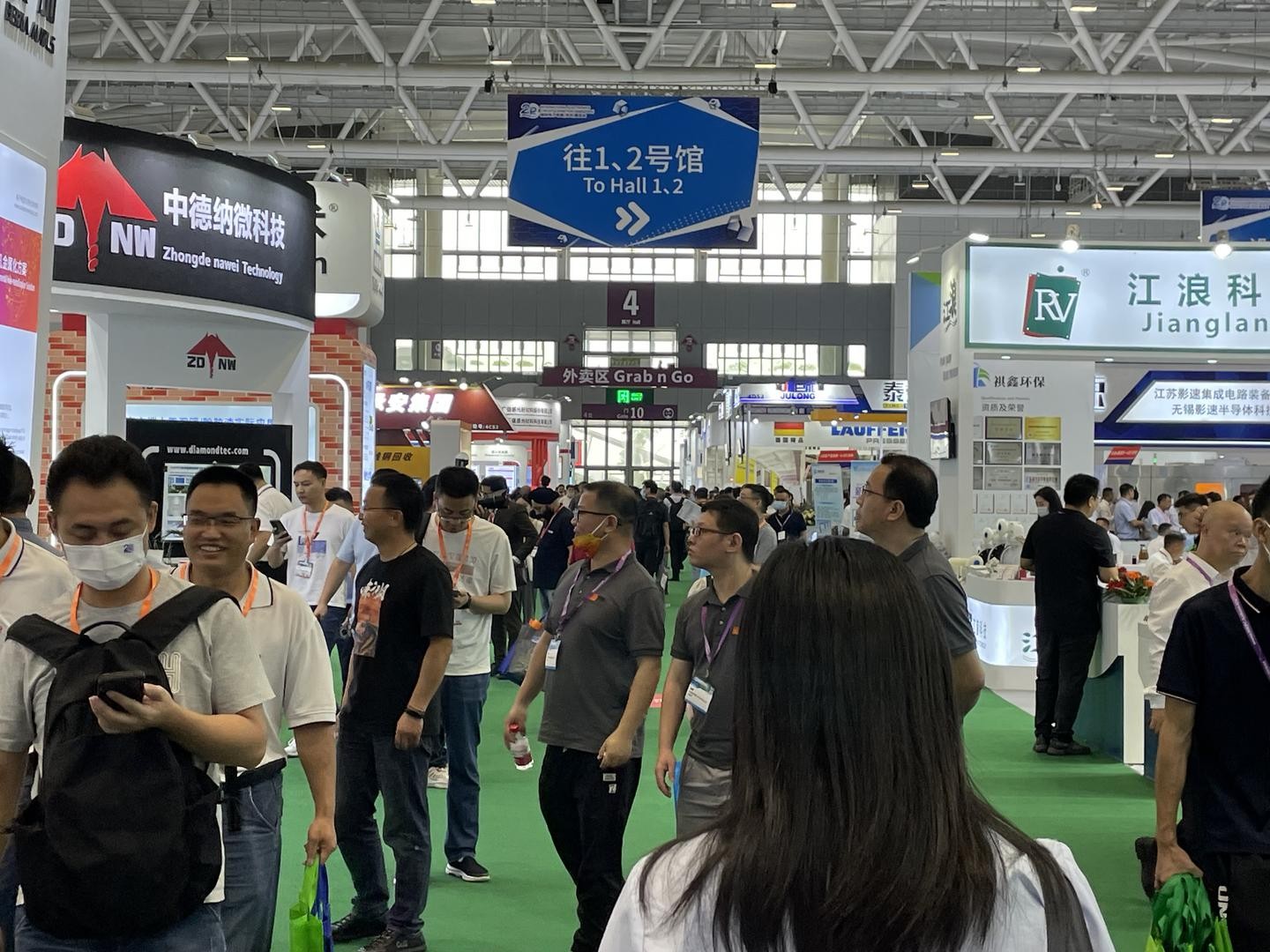 国际涂料工业展现场照片