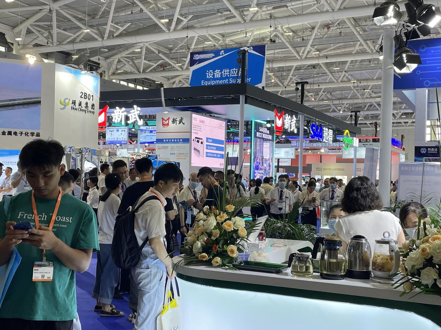 国际涂料工业展现场照片