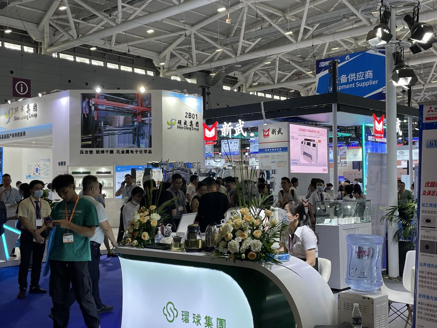 国际涂料工业展现场照片