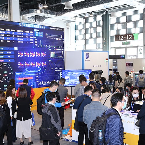 国际涂料工业展现场照片