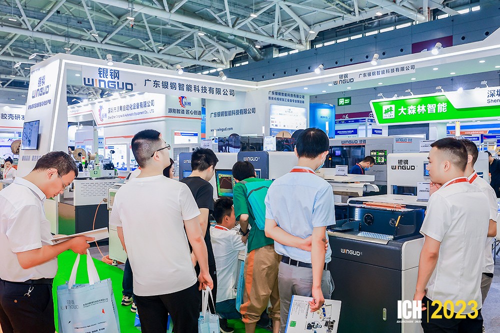 国际涂料工业展现场照片