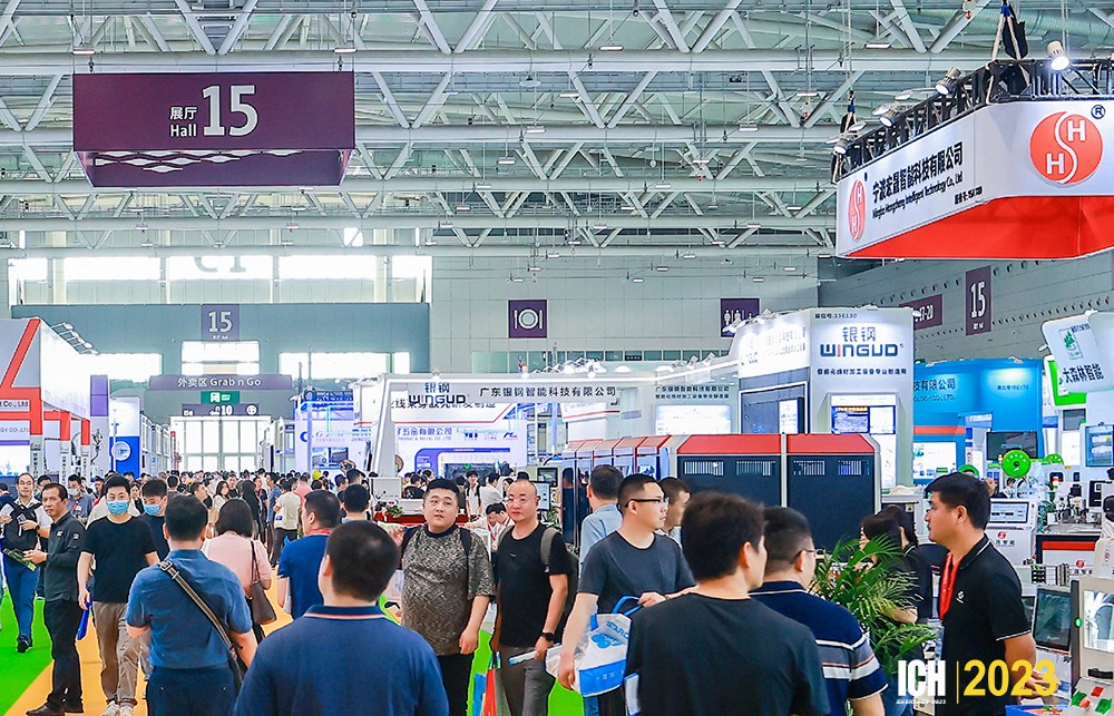 国际涂料工业展现场照片