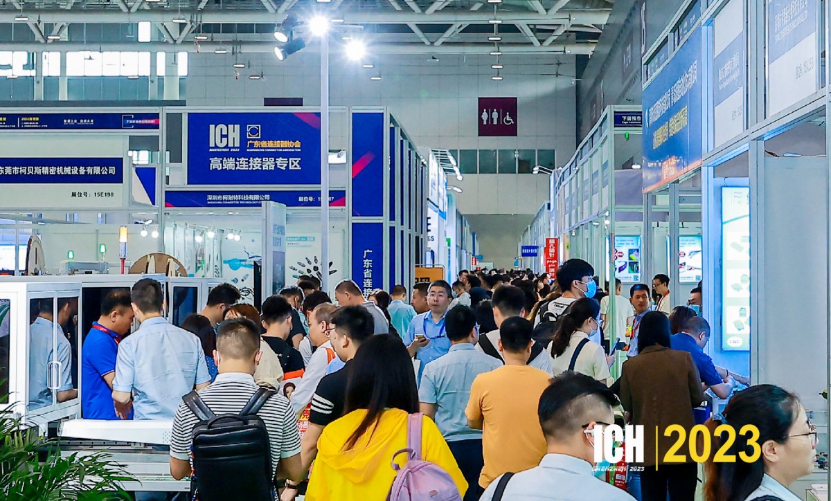 国际涂料工业展现场照片