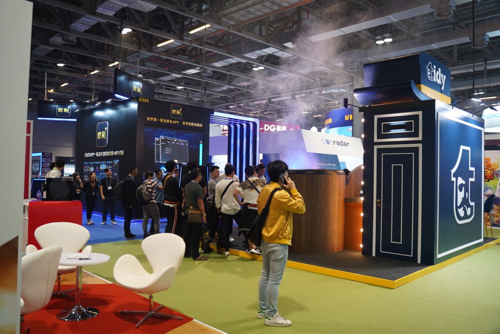 国际涂料工业展现场照片