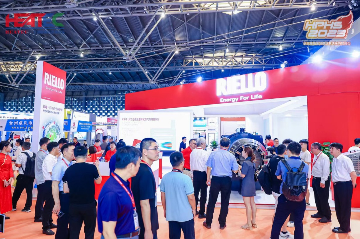 国际涂料工业展现场照片