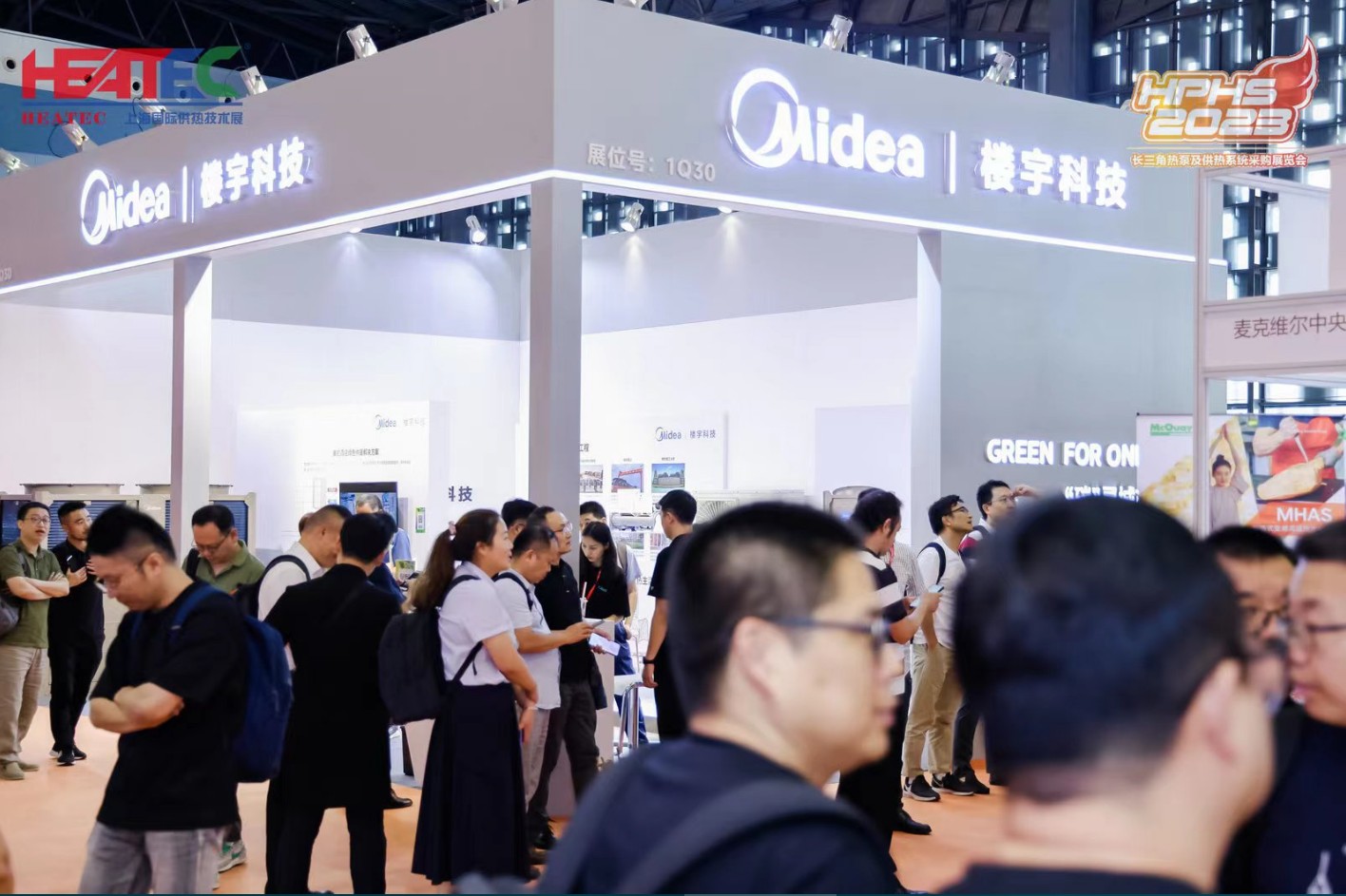 国际涂料工业展现场照片